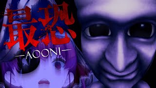 配信開始 - 【最恐 -青鬼-】逃ゲロ…!!! 3D青鬼──最恐鬼ごっこホラー最新作……【ホロライブ/宝鐘マリン】