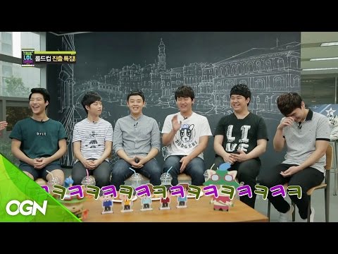 [TRUE LOL SHOW] KOO Tigers EP.41 트롤쇼 롤드컵 진출 특집 쿠 타이거즈 1편 20150909