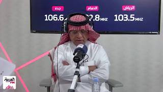 الصرامي: بداية الشباب مروعة لكنه قادر على العودة بشرط إقامة معسكر خارجي