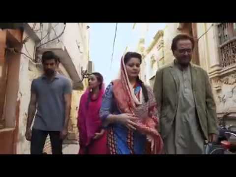 Garr maan reh jaye OST