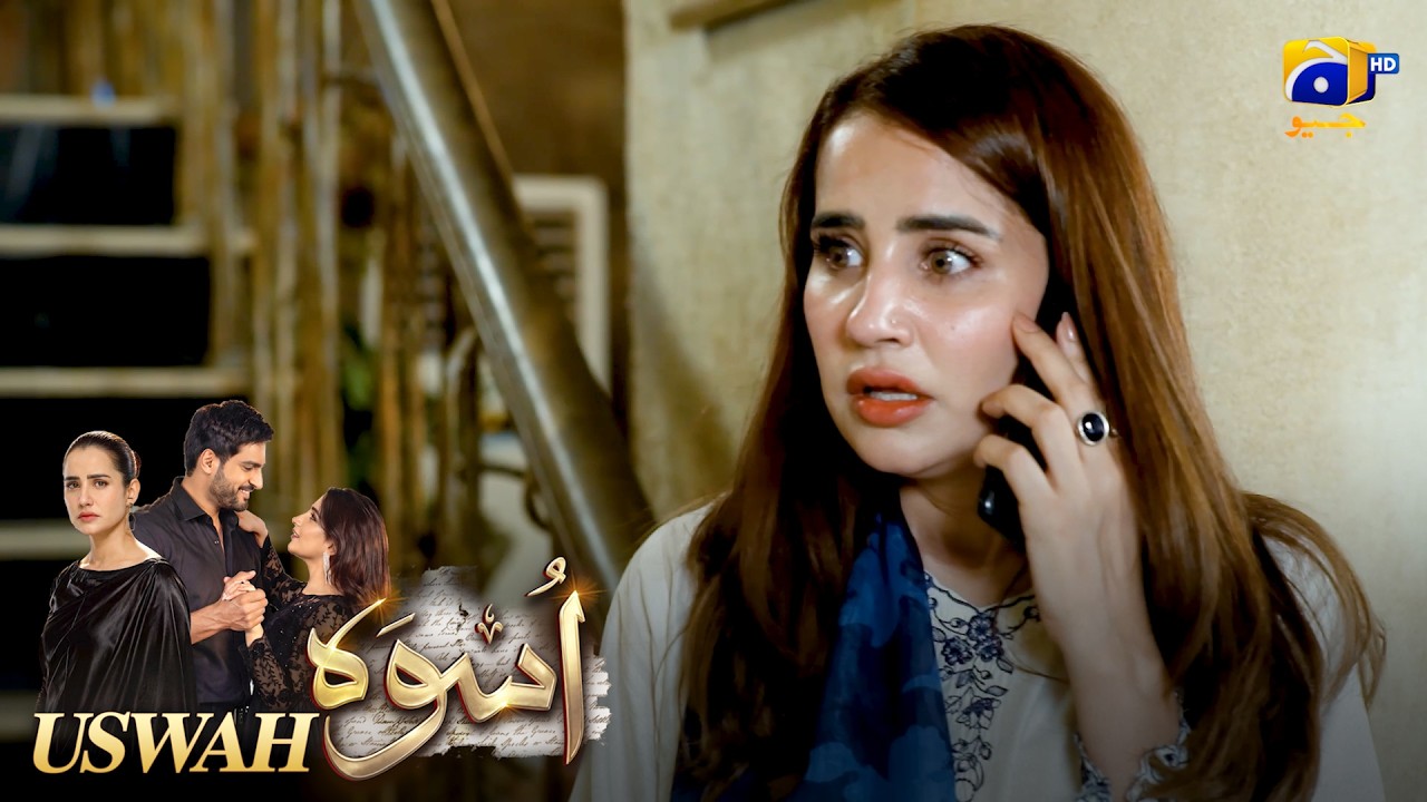 Ghar Mein Kutte Ki Entry 😱 || Uswah || Har Pal Geo