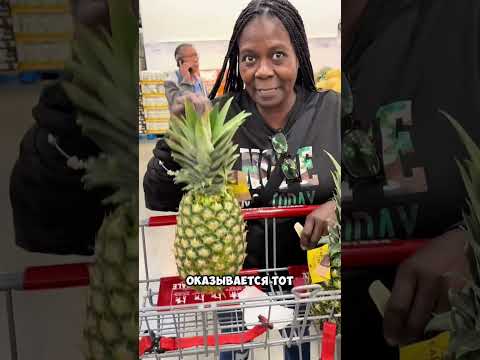 Почему она вырывает листья 😮