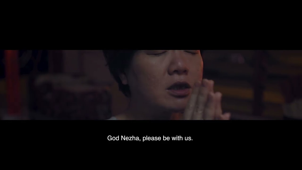 The Cloud Is Still There - TRAILER