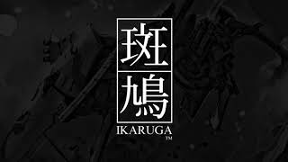 Ikaruga (Multi-Language) video 1