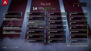 ちゃみするリハビリエペ【女性実況】
