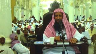 11-44/ هل طواف الوداع  واجب ؟ ومتى يكون ؟ ll الشيخ عبد المحسن الزامل image