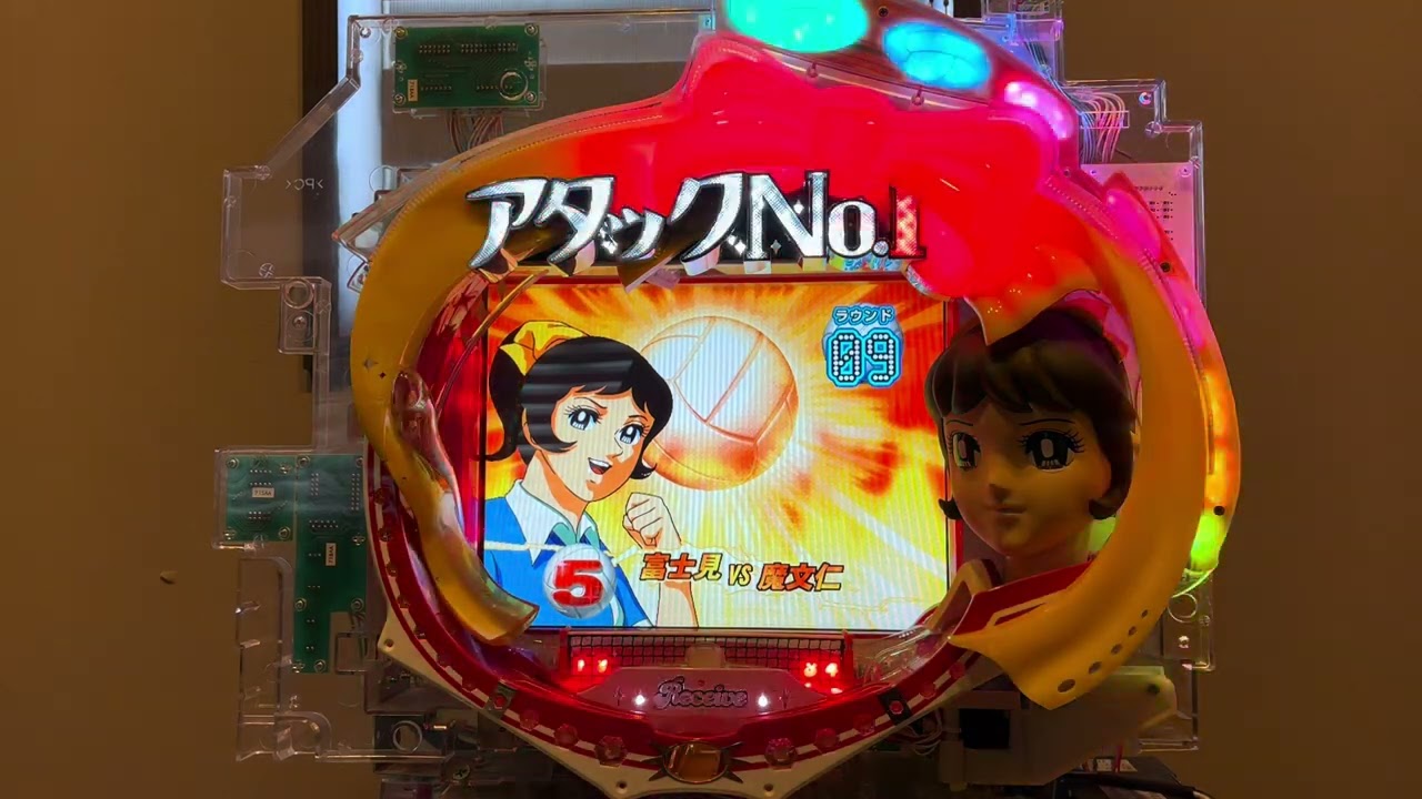 Youtube ぱちんこアタックNO.1