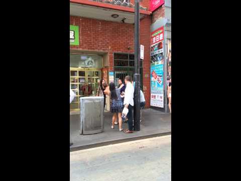 Been Caught Stealing! Melbourne Chinatown after lunchtime (2014.02.06)