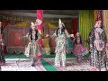 Mathura Ki Raasleela