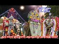 ஆடி வரார் ஓடி வரார் அழகழகாய் அசைந்து �