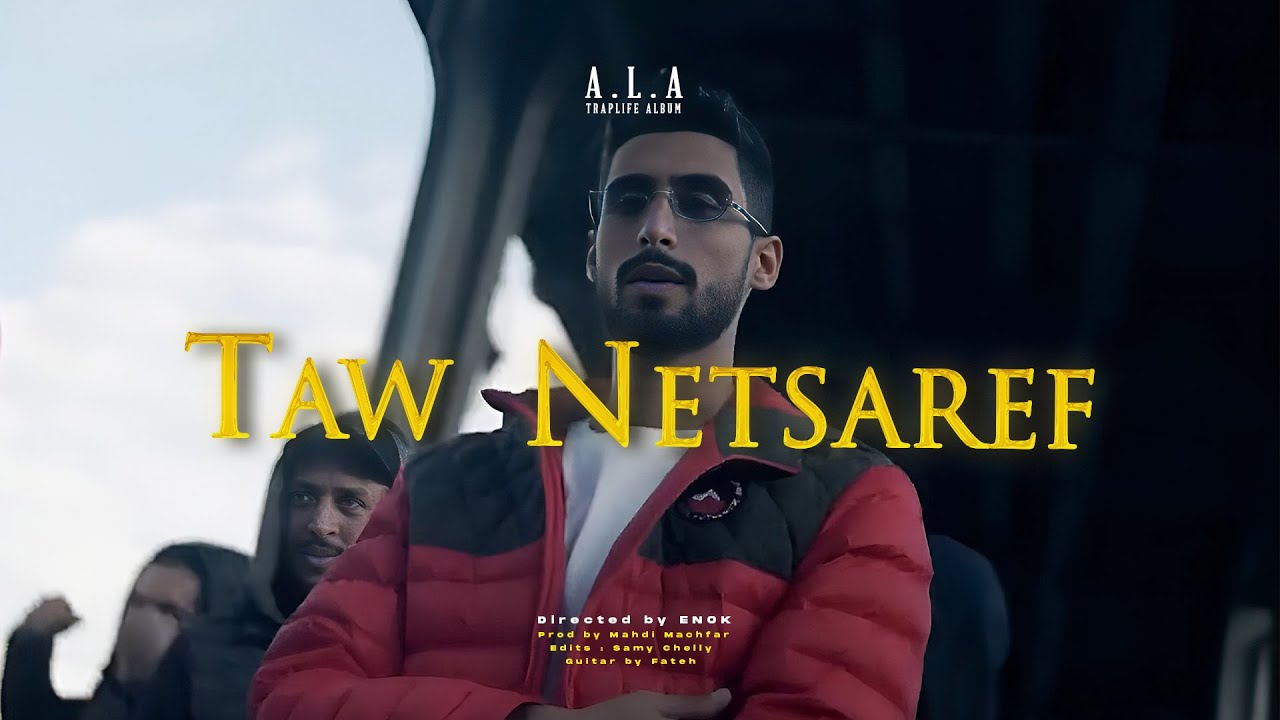 A.L.A — Taw Netsaref