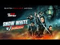 SNOW WHITE AND THE SEVEN SAMURAI TRAILER