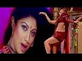 Shilpa Shetty S New Hot Songs आज भी क्या माल लगती है Milky Thigh L