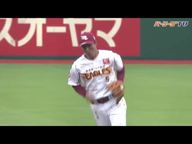 イーグルス・茂木 ナイスプレー×3