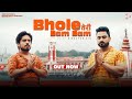 Bhole Teri Bam Bam Official Video Nav Roy New Bhole Baba Song New Haryanvi Bhole Song 2024