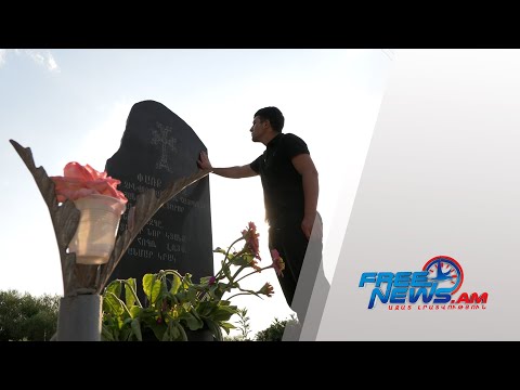 Երեքամսյա դժոխք․ Գերեվարված Կարեն Մանուկյանը պատմում է Բաքվում անցկացրած օրերի մասին