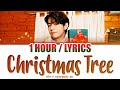 BTS V - Christmas Tree (1 HOUR LOOP) Lyrics | 1시간