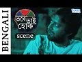 Arya S Grief Tabe Tai Hok Swastika Mukherjee Joy Sengupta Samadarshi Dutta