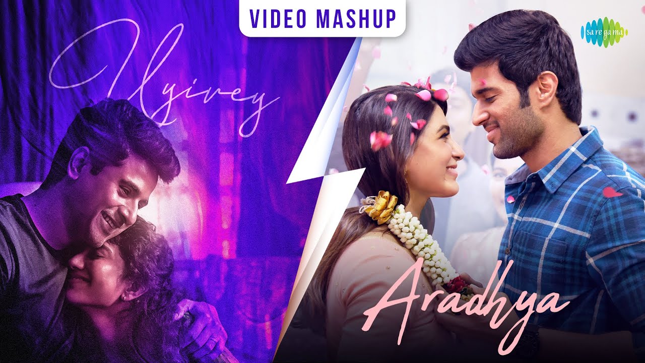 Uyirey X Aradhya | GV Prakash | Hesham Abdul Wahab | Nakul Abhyankar | Ramya | Sid Sriram | Chinmayi