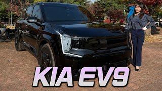 이게 기아차 맞아? EV9 실내 보고 깜짝 놀랐습니다 유튜브 썸네일