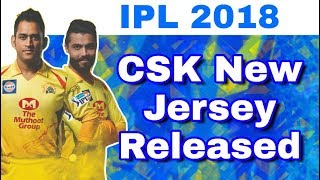 IPL 2018 : CSK Jersey Changes | New Jersey Of Chennai Super Kings