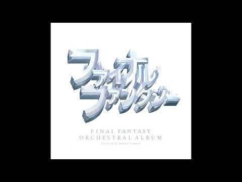 04. Battle with the Four Fiends [FINAL FANTASY IV] -  Final Fantasy Orchestral Album - Gaming Vibes