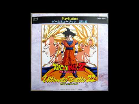 DBZ   Ultimate Battle 22 'Opening #1~#2'