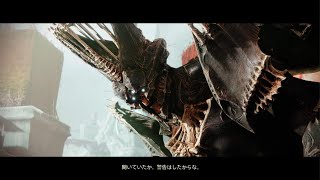Destiny2[JP] 漆黒の女王 ストーリー 第9話「儀式」
