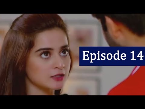 BayDardi Episode 14 - Promo Teaser Watch Pakistani Dramas Online
