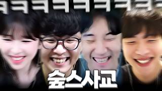 유튜브 썸네일