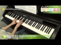 荒れた庭 The Neglected Garden / Simon Caby Cecile ...