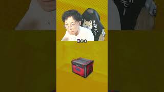 【ヒロアカUR】ジェントルではなく、かっちゃん狙いなんやが…【じゃくさんTV】 #ゲーム実況 #shortsvideo