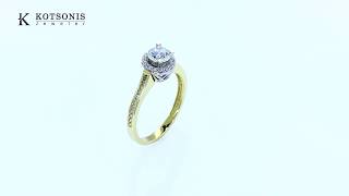 Κόσμημα Κοτσώνης Κόρινθος / Κοσμήματα με την υπογραφή του καλύτερου Ελληνικού εργαστηρίου