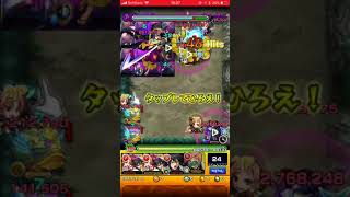 【モンスト】高杉晋助初見プレイ【究極】