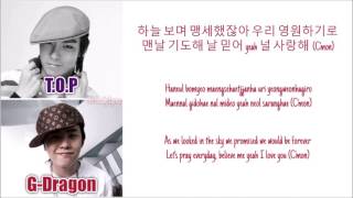 BIGBANG (GD&amp;TOP) - We Belong Together (feat. Park Bom) [Color Coded Lyrics: Han/Rom/Eng]