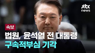 유튜브 썸네일