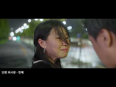 비디오 7