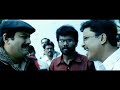Thiruttu Paiyale Movie In Mega Serial Comedy Scenes