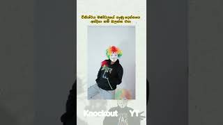 Download lagu #remix #dance #dj #love #tamilsong #djmanuka #manukamusic #trending #2026 #sinhaladj mp3