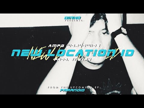 Dinho - New Location ID (Official Lyric Video)