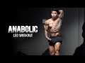 ANABOLIC LEG WORKOUT WITH TRISTYN LEE || Montréal Adventures EP. 2