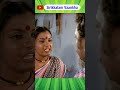 இன்னைக்கு ஒரு நாள் எங்கையும் போக வேண�