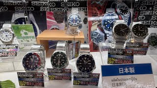 Watch Shopping at Don Quijote! Affordable Seiko, Casio & Citizen 
