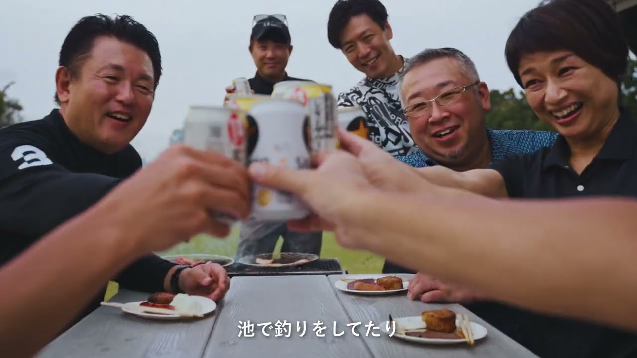 STEPGOLF 紹介動画