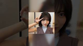 #林瑠奈 #乃木坂46  #かわいい