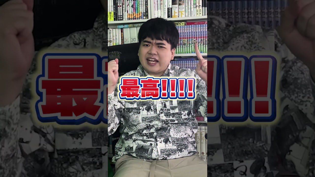 2026年最新版 極上の鬱漫画6選【漫画紹介】