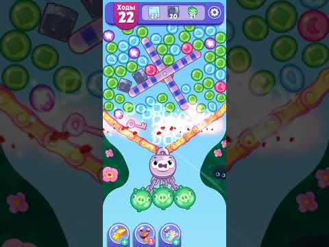 Angry Birds Dream Blast lvl 926