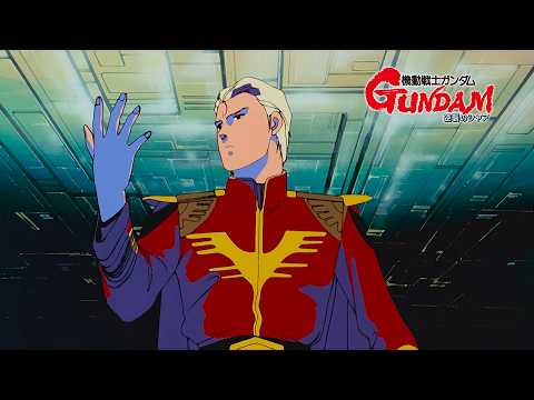 The Complete History of Char's Counterattack