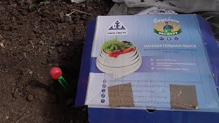 Лента плетенка заземления лпз 12х7 млн