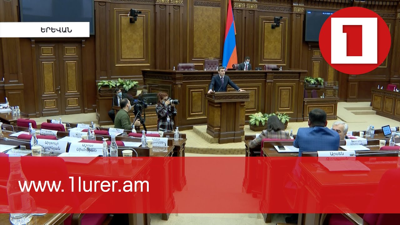 Կներվեն պատերազմի մասնակցի կամ զոհվածի հարազատների կատարողական ծախսերը